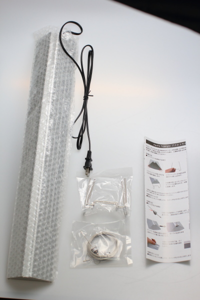 アクロ　アクロ TRIANGLE LED BRIGHT 600 4200lm Aqullo Series